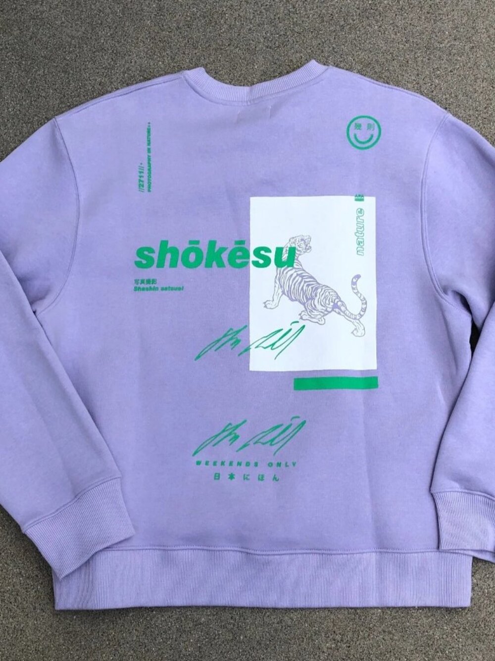 TOPMAN Shokesu Tiger Weekends Only Sweatshirt Men's XL Purple Long Sleeve Crew
